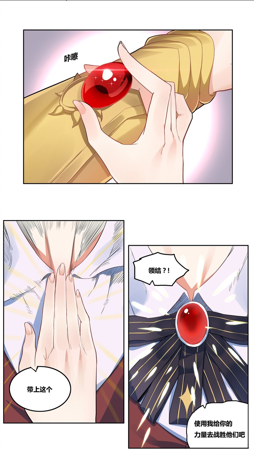 01 你的故乡会找到你33