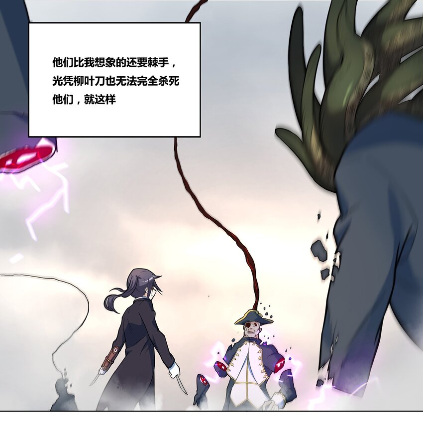 01 你的故乡会找到你56