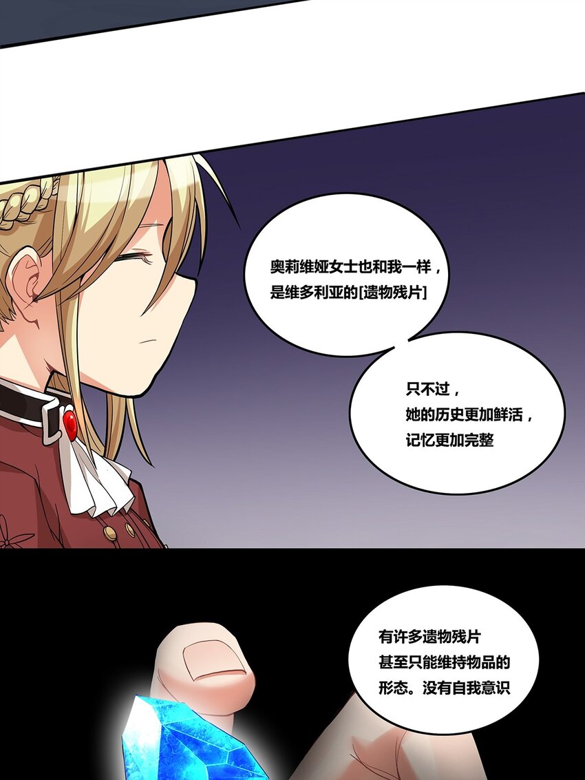 10 回声40