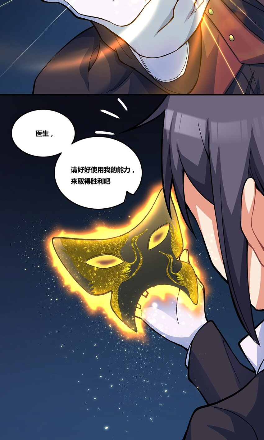10 回声21