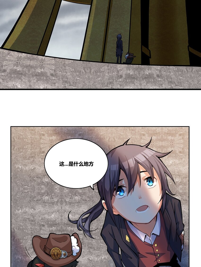 10 回声4