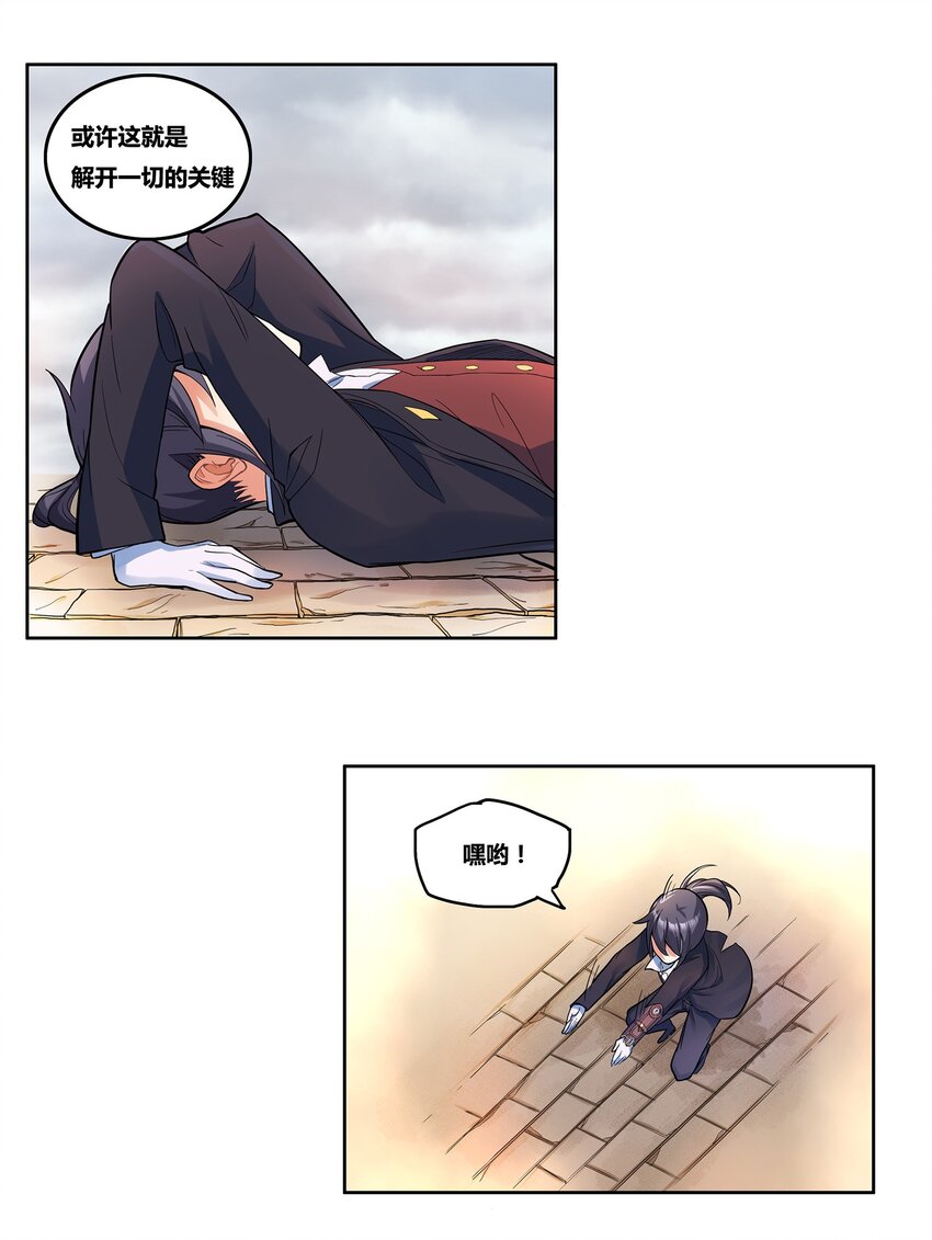 01 你的故乡会找到你50