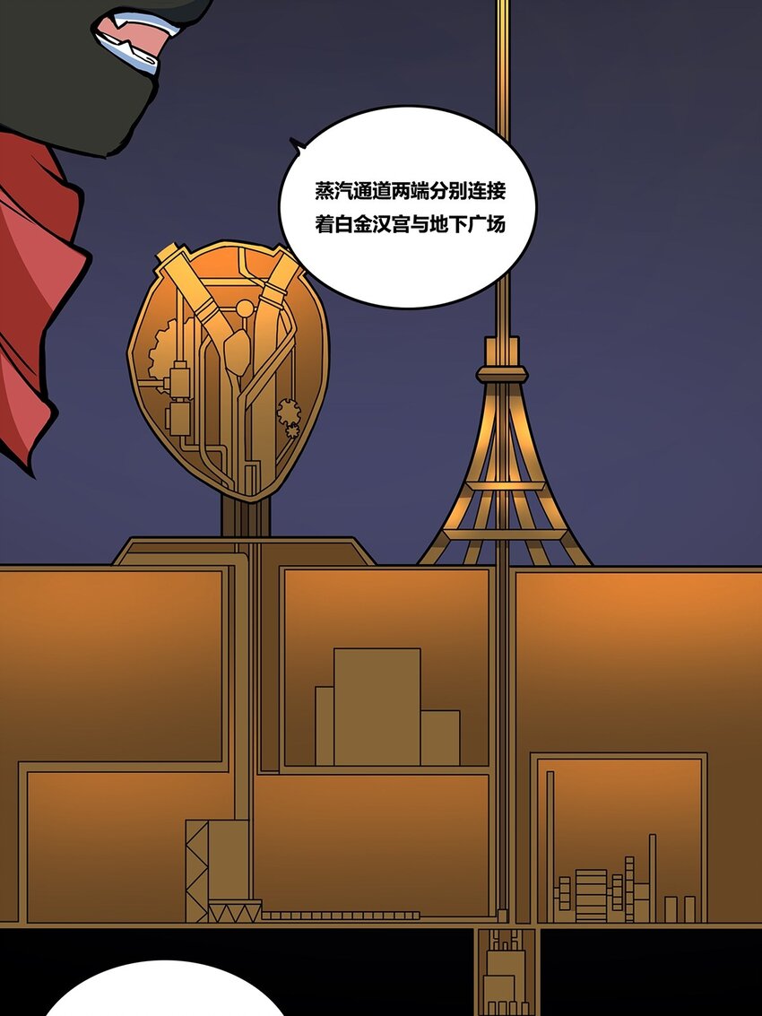 10 回声7