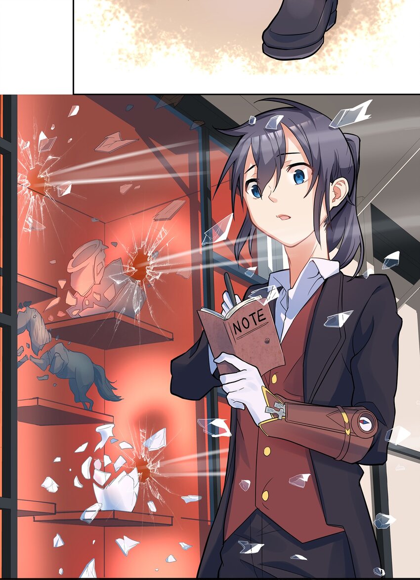02 间奏-孤寂钟声30