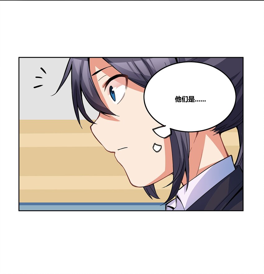 08 穆罕默德·李14