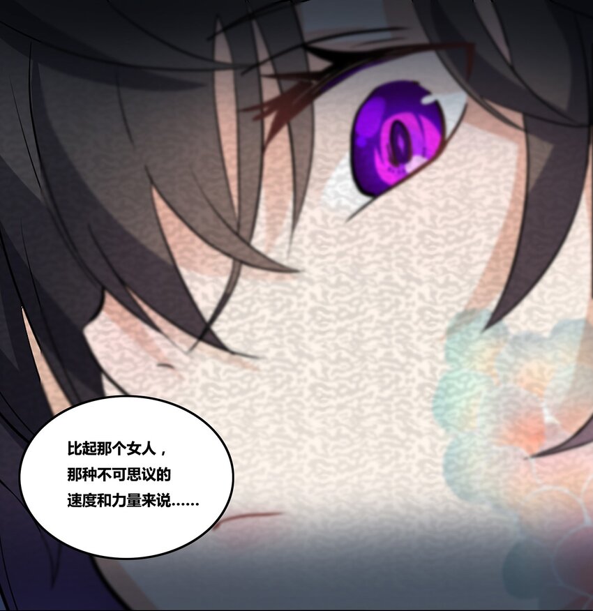 03 白给11
