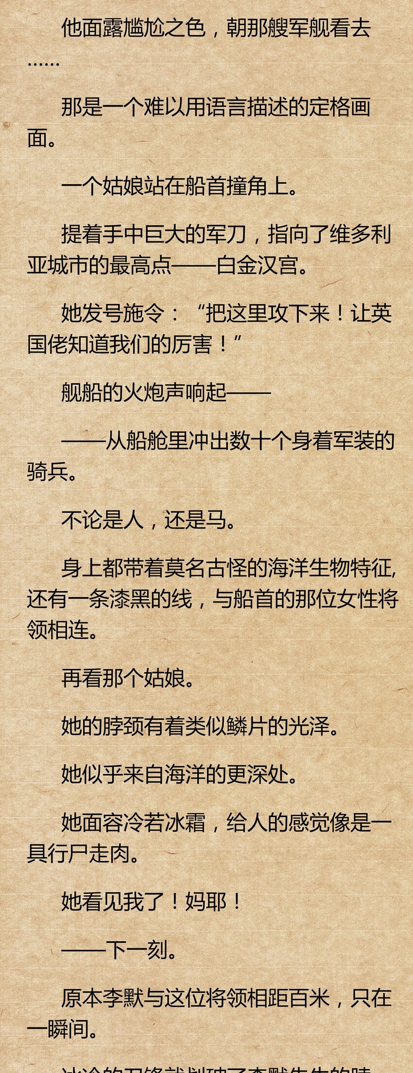 01 你的故乡会找到你64