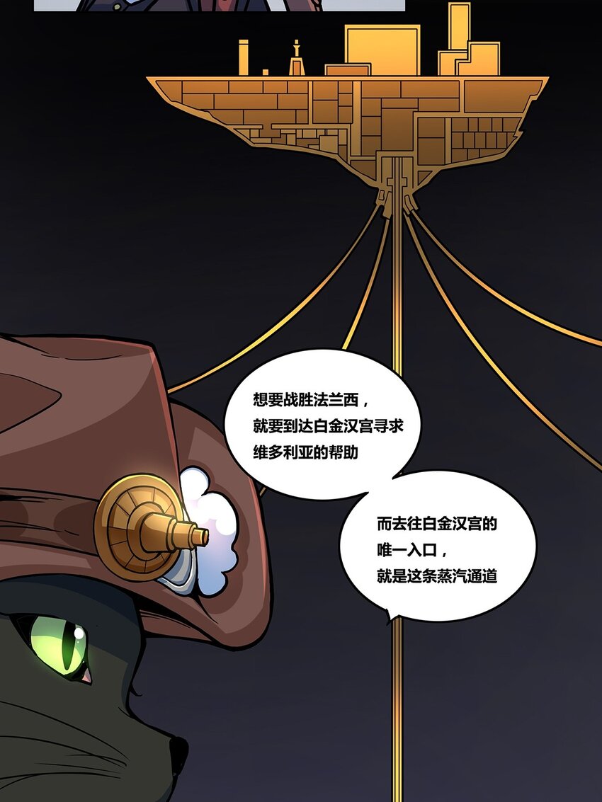 10 回声6