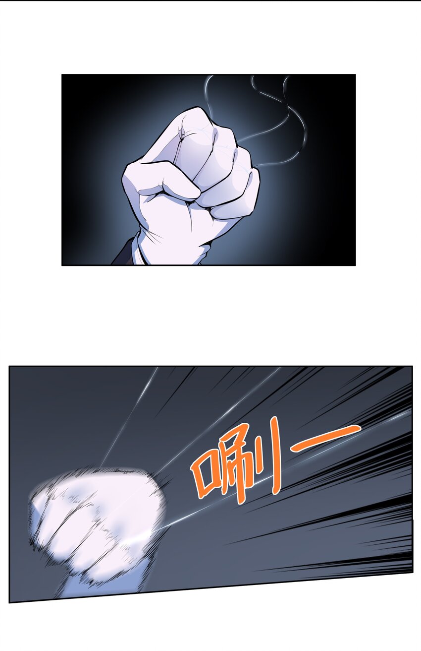11 铁幕13