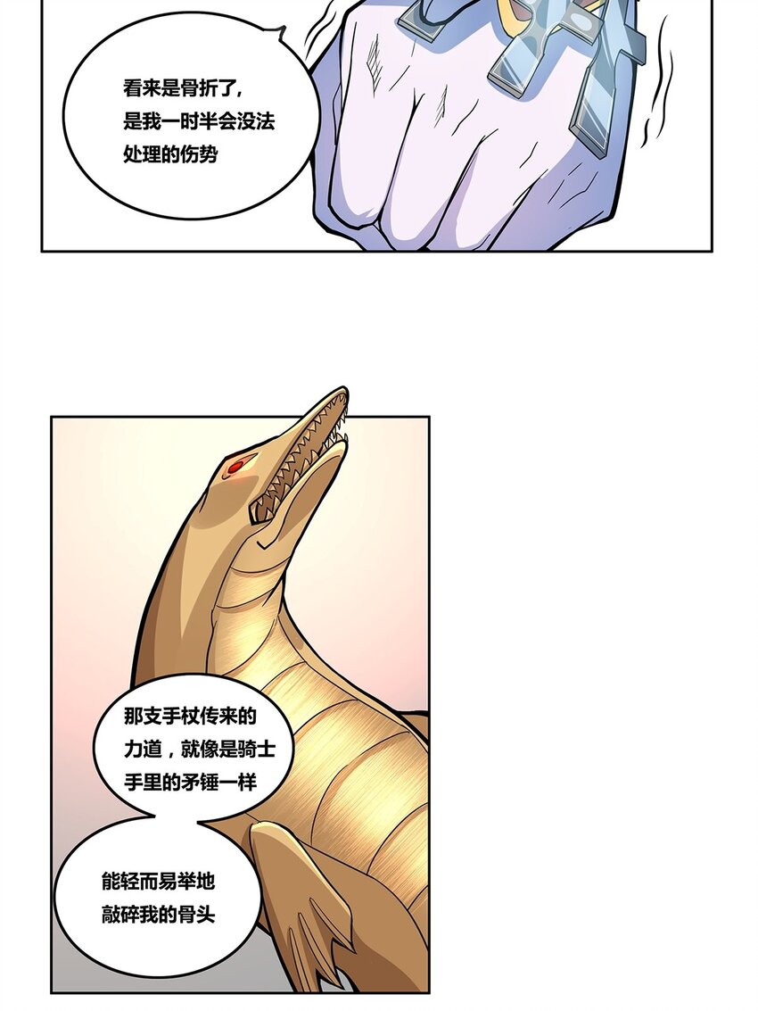 06 雾中侧影20