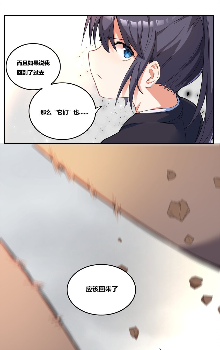 01 你的故乡会找到你52