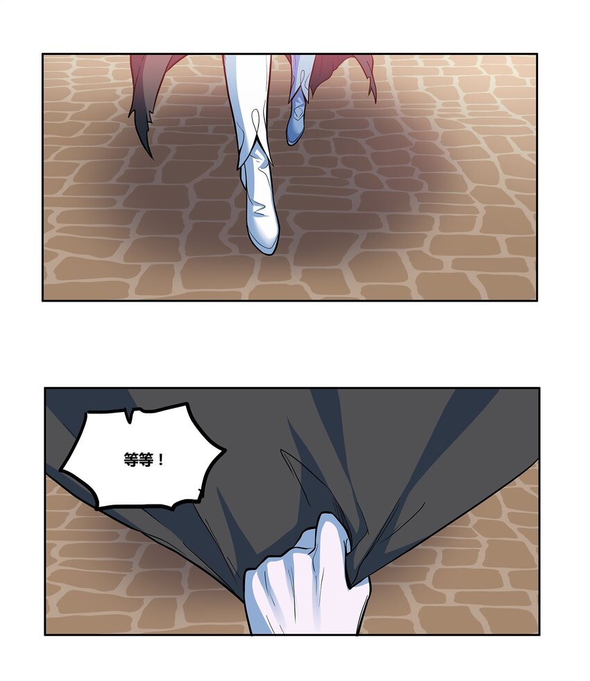 03 白给20