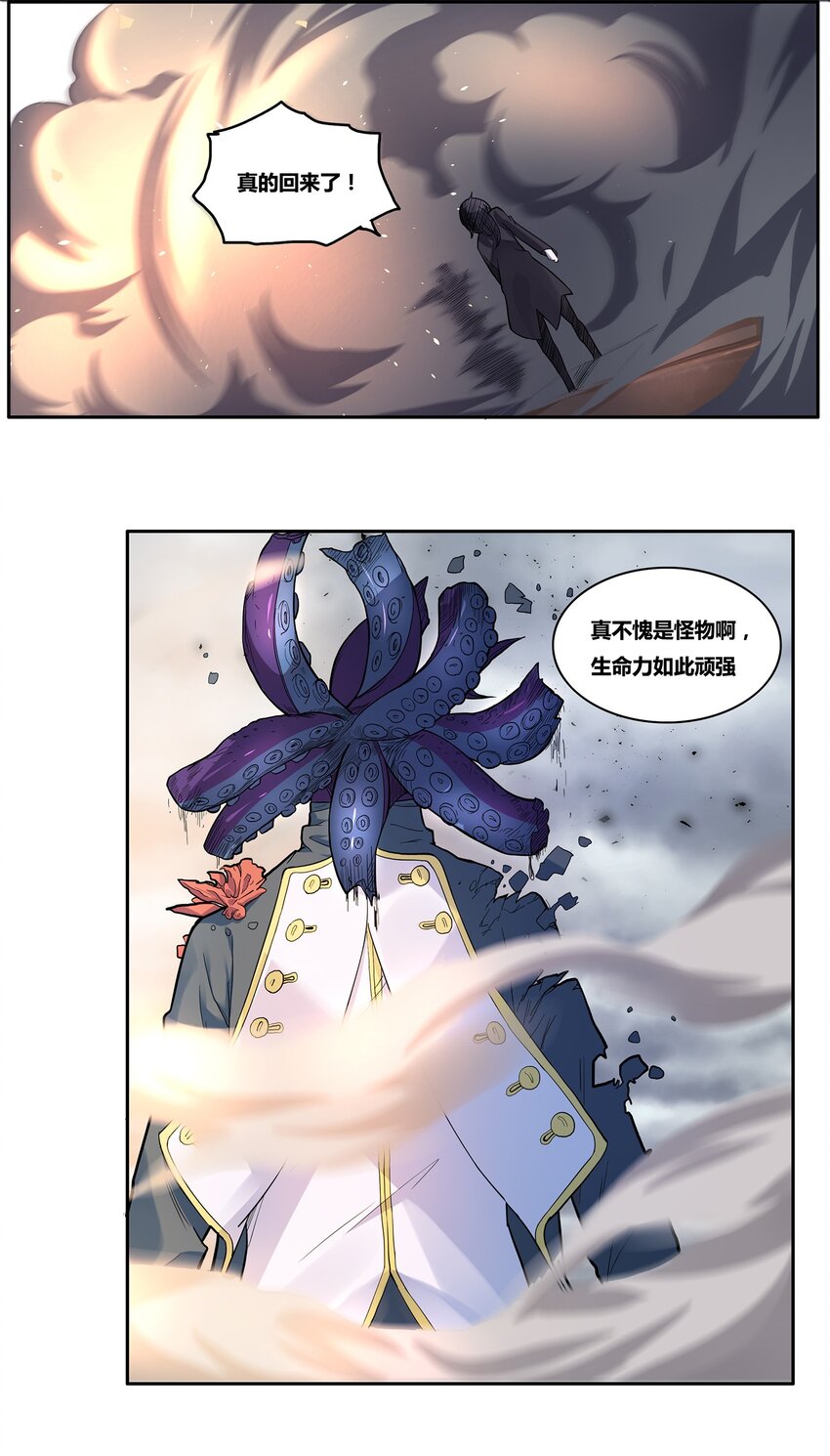 01 你的故乡会找到你39