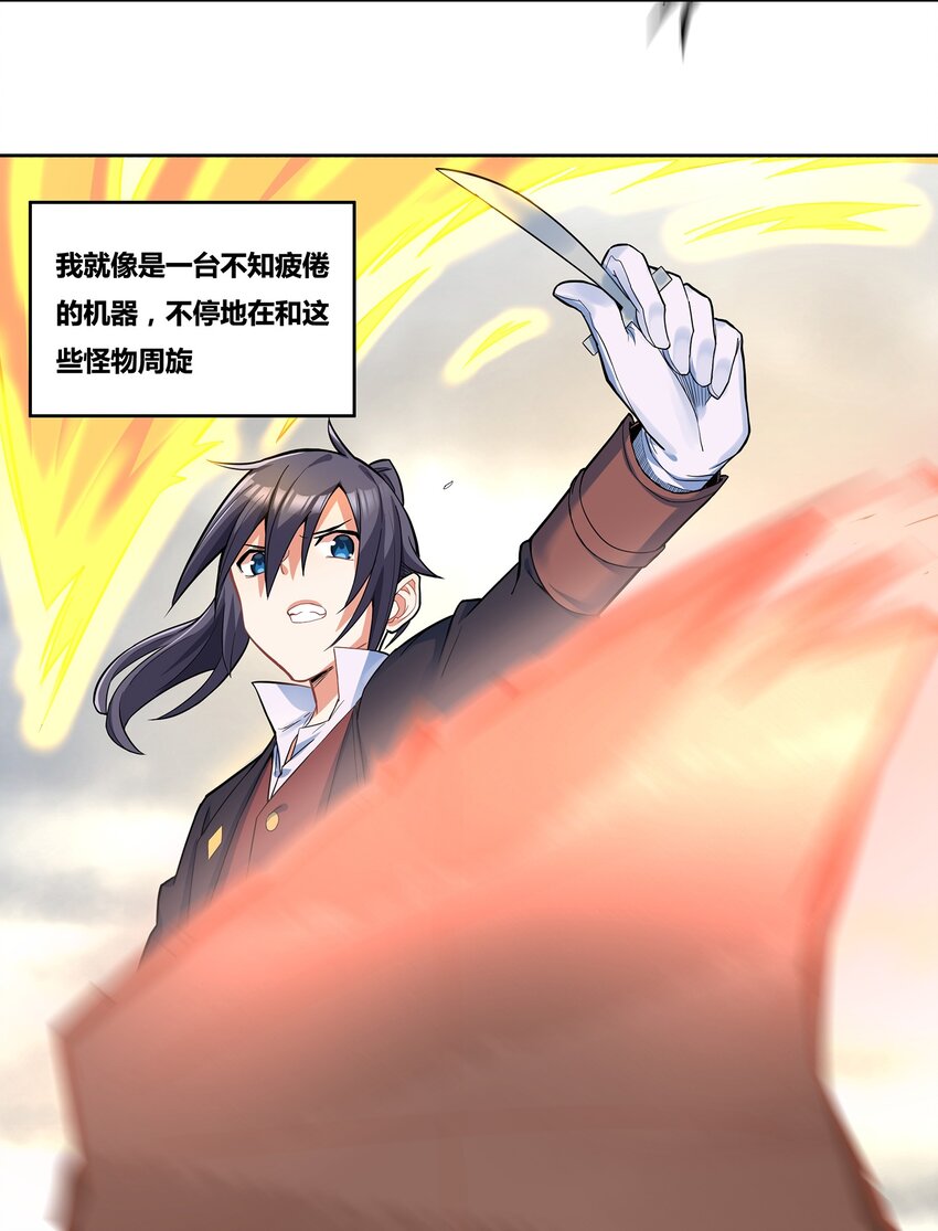 01 你的故乡会找到你55