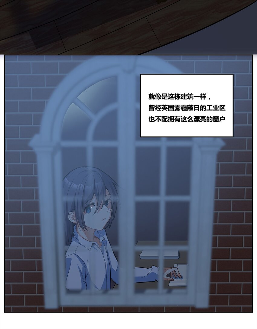 04 神秘人的来信11