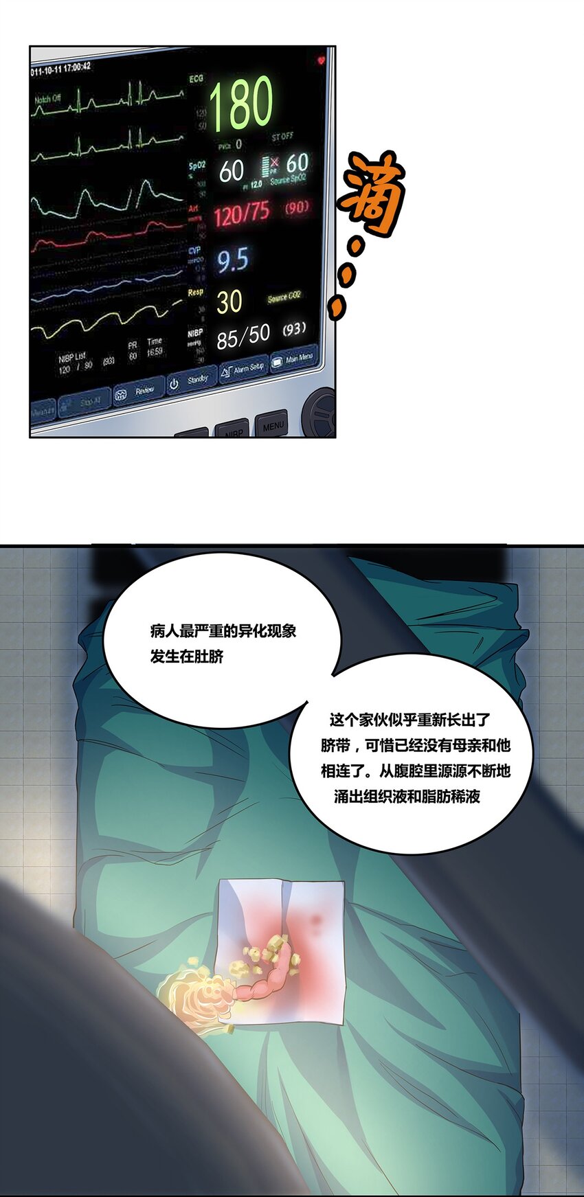 08 穆罕默德·李8