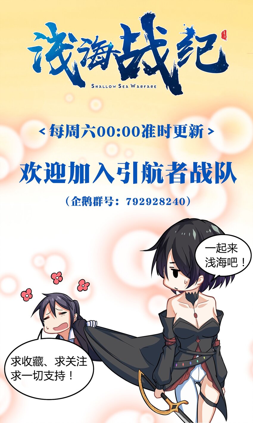 03 白给36