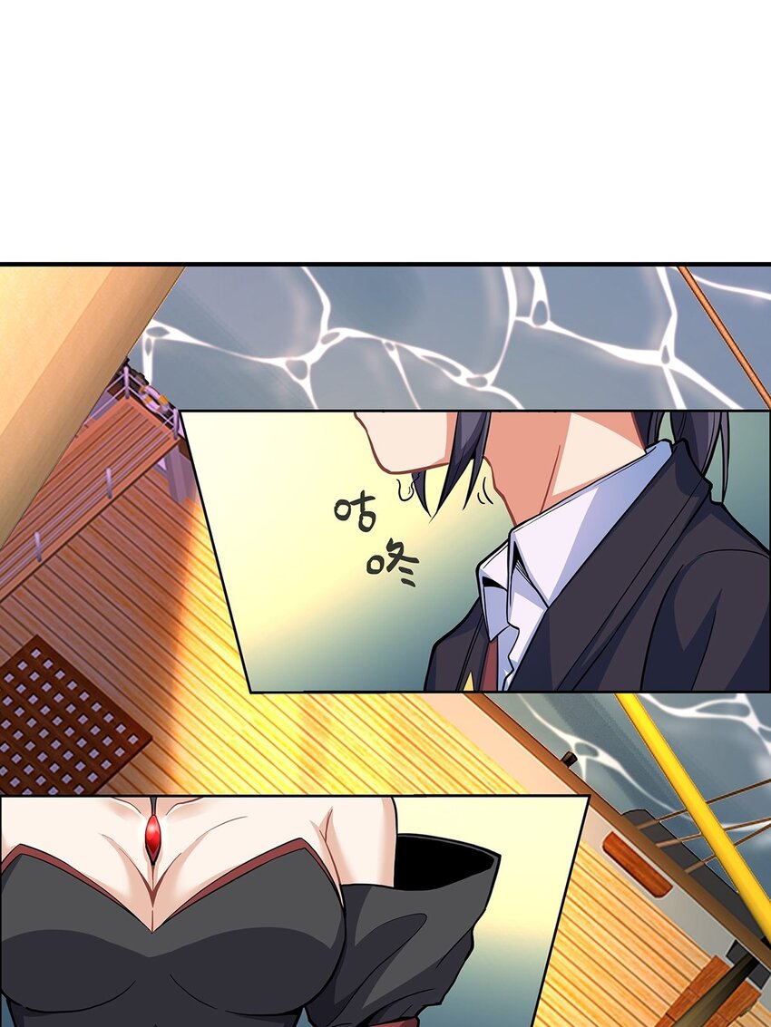09 狄拉克之海48