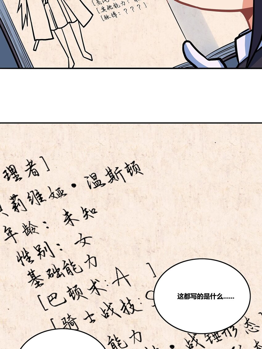 10 回声14