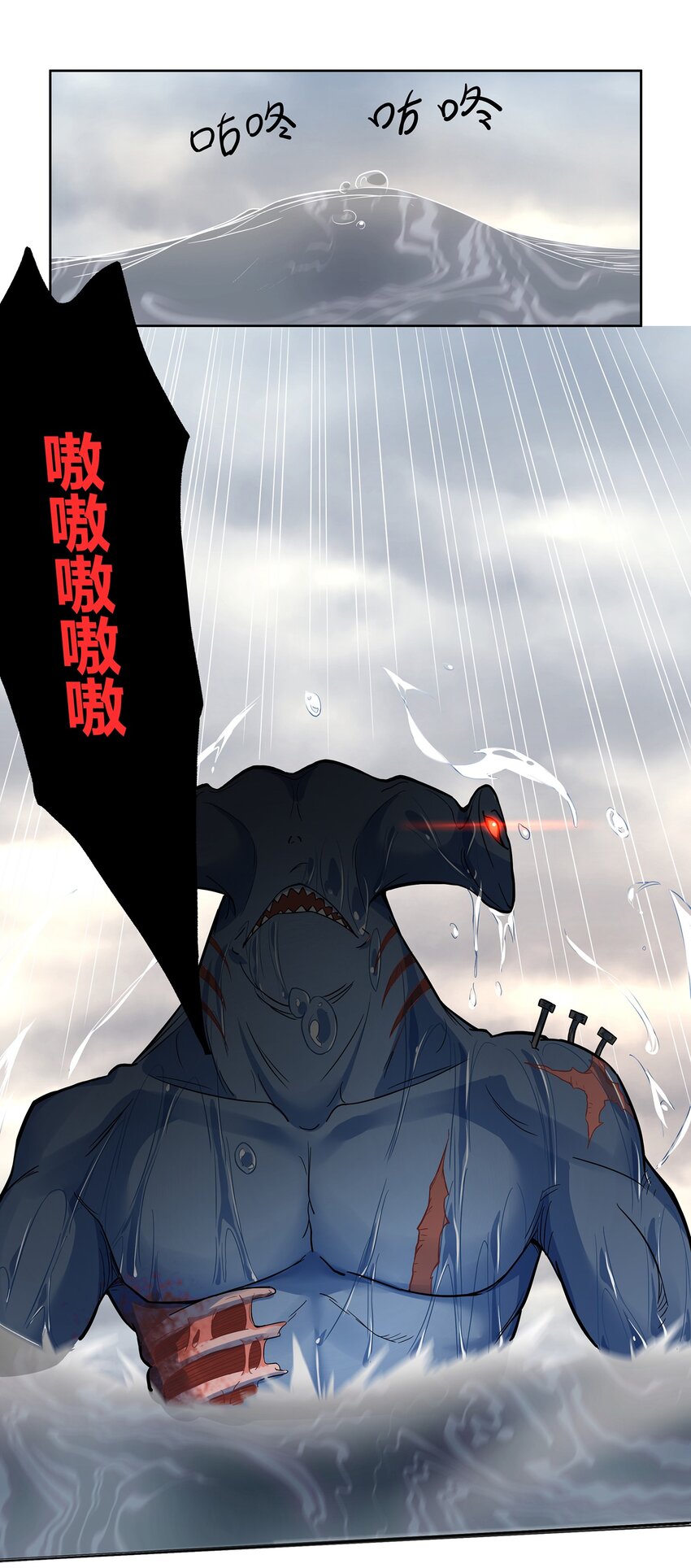 02 间奏-孤寂钟声39