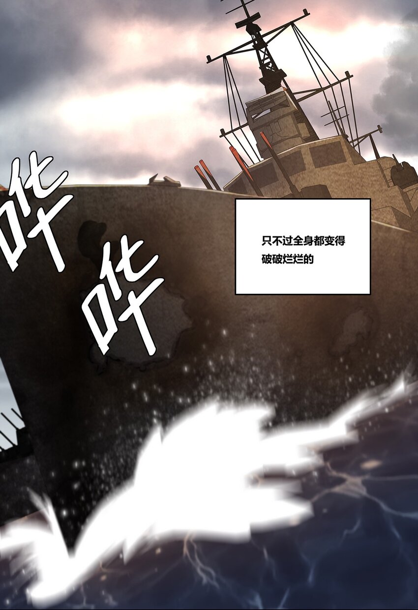 05 蒸汽之城7