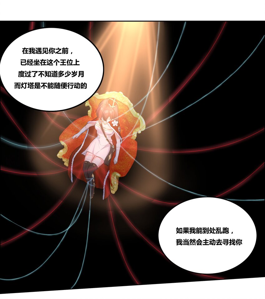 12 维多利亚·珊德丽娜35