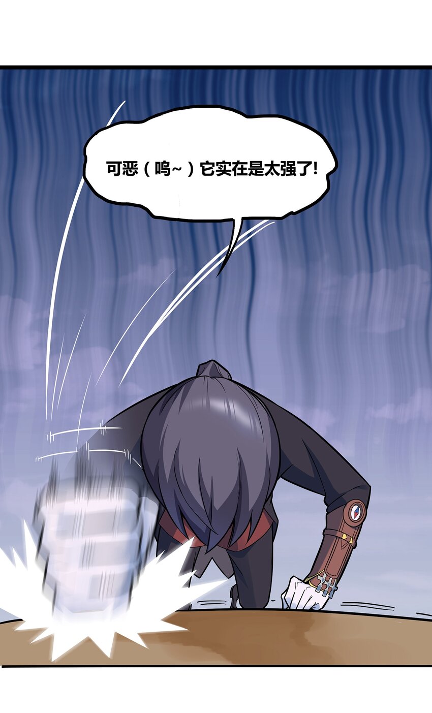 03 白给9