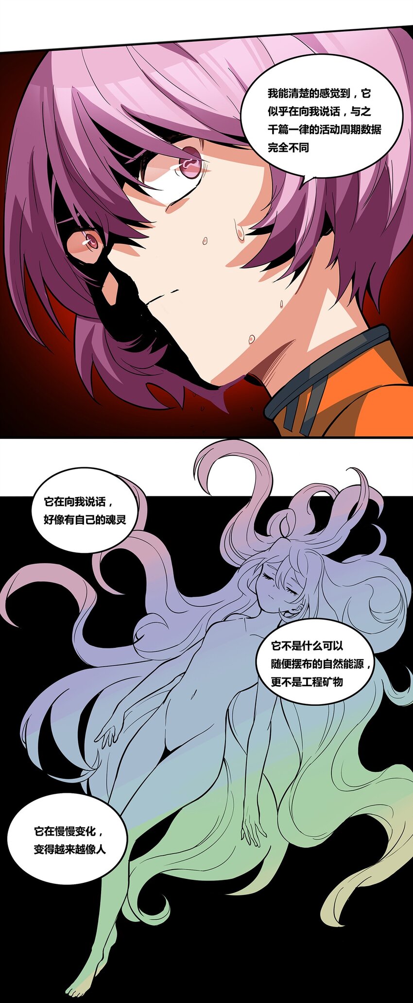 08 穆罕默德·李28