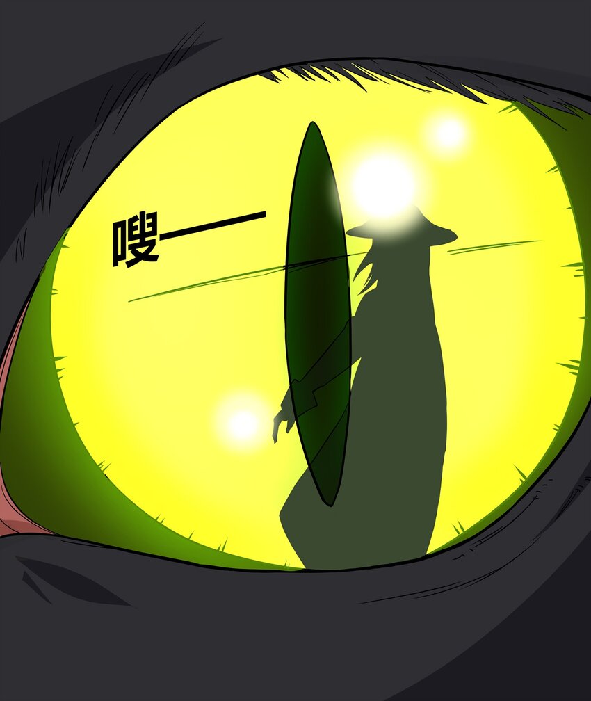 02 间奏-孤寂钟声17