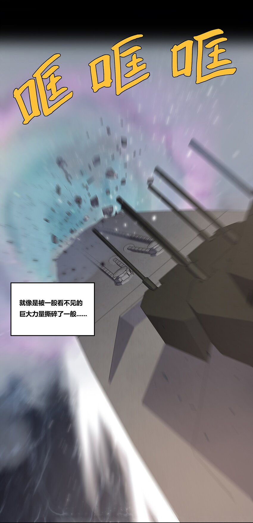 05 蒸汽之城5