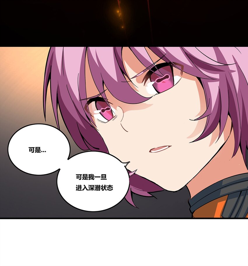 08 穆罕默德·李22