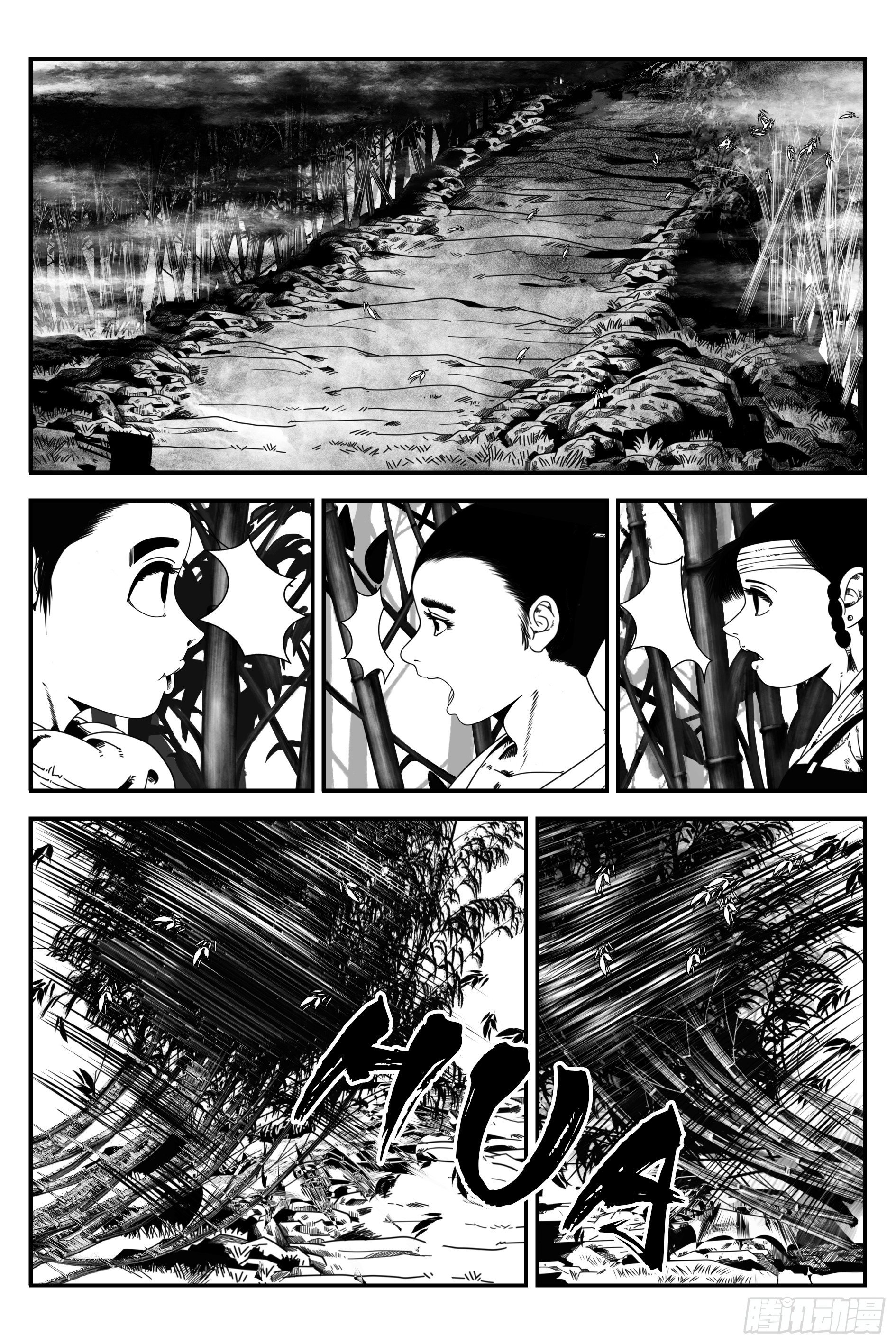 背鬼1010