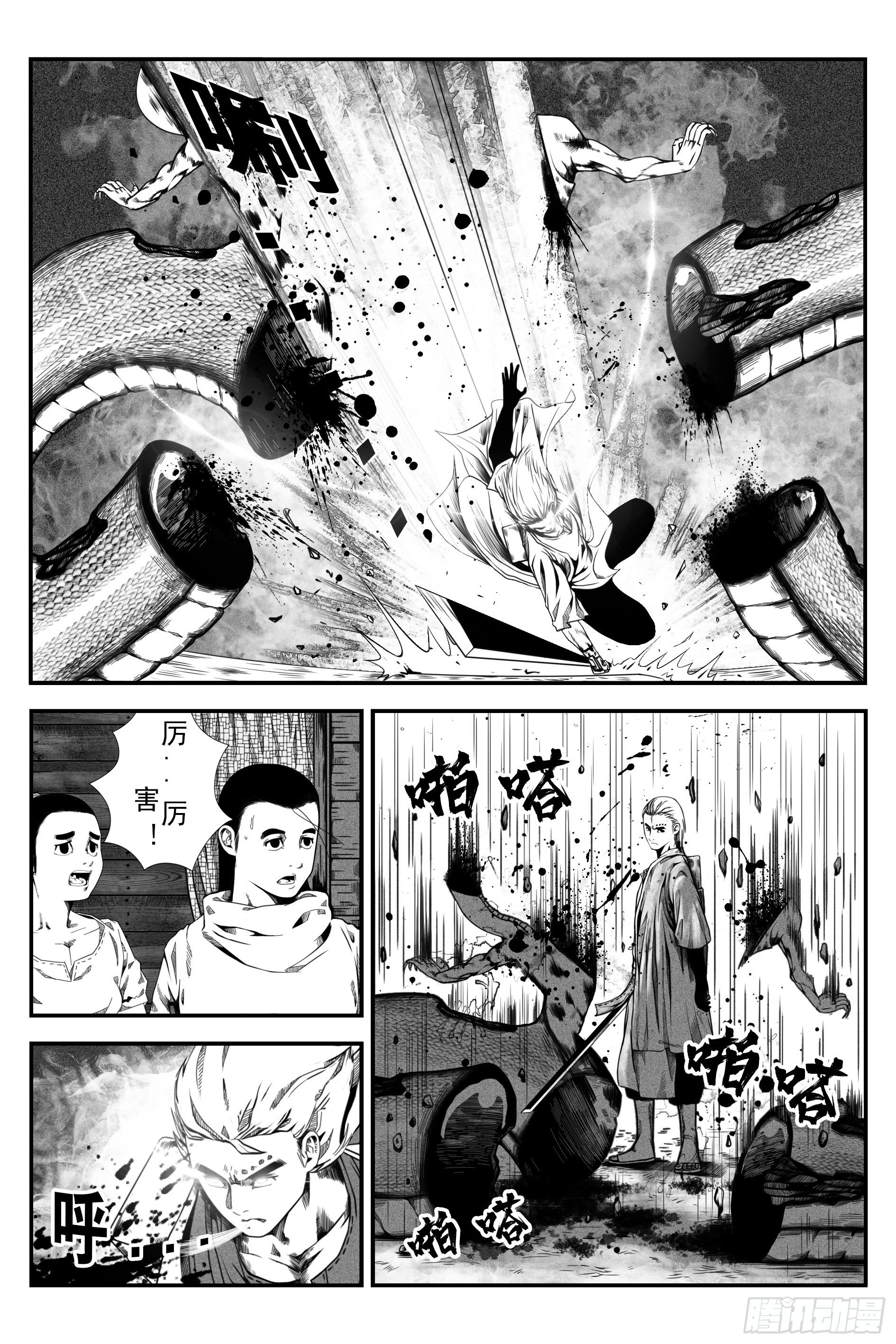 初遇51