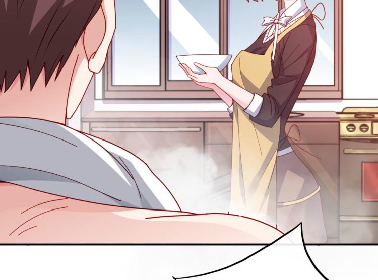 第11话 这胜率也想陪玩？11
