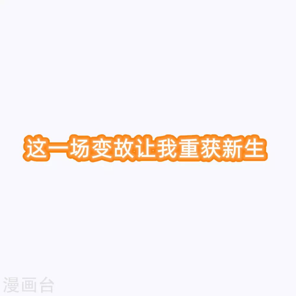 00 预告7