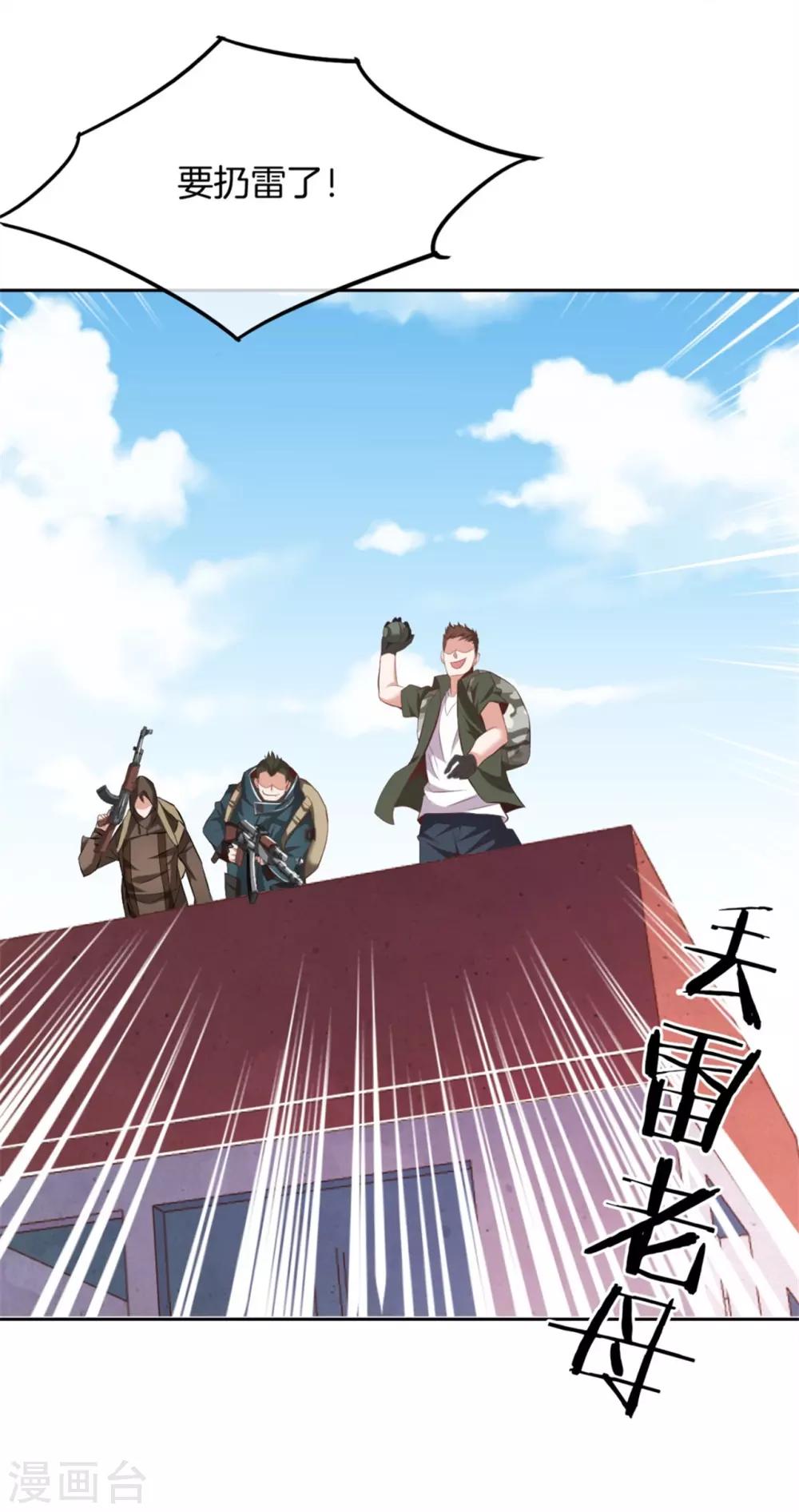 00 预告21
