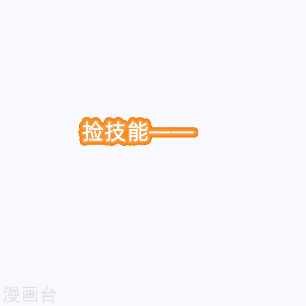 00 预告11