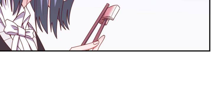 第11话 这胜率也想陪玩？29