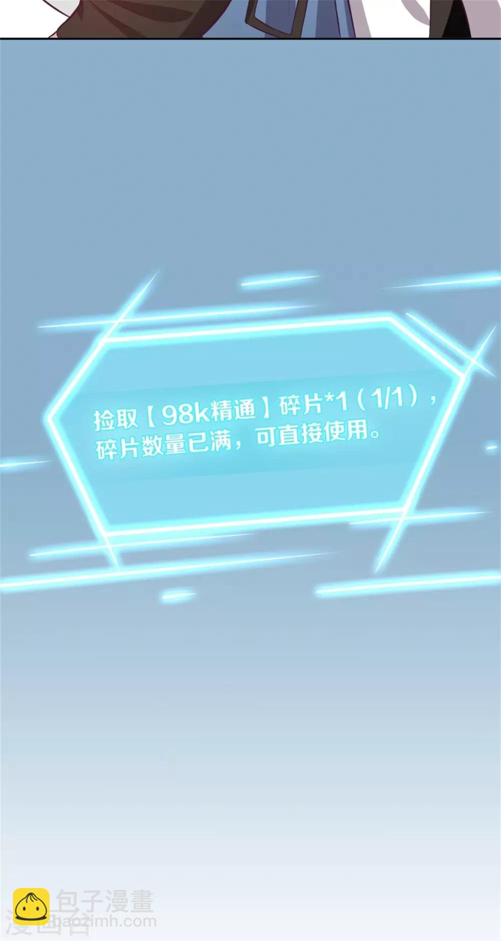 00 预告13