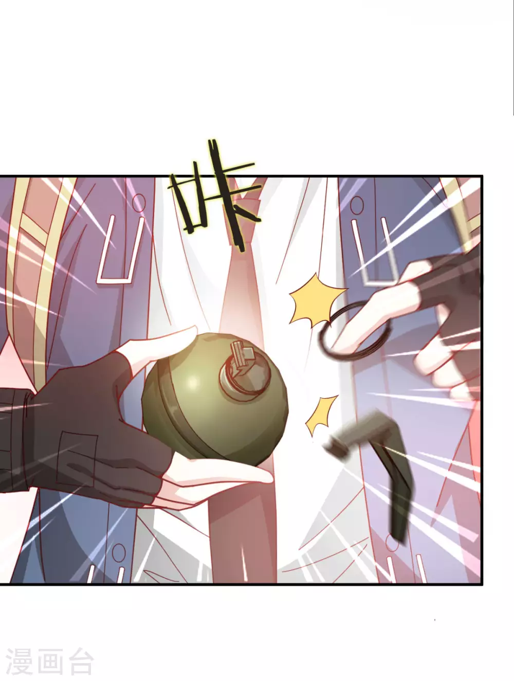 第9话 赢不赢无所谓得啦~30