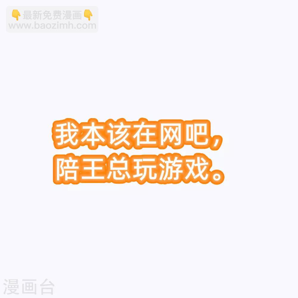 00 预告3