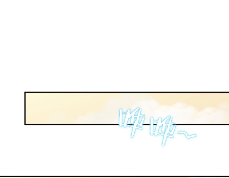 第11话 这胜率也想陪玩？3