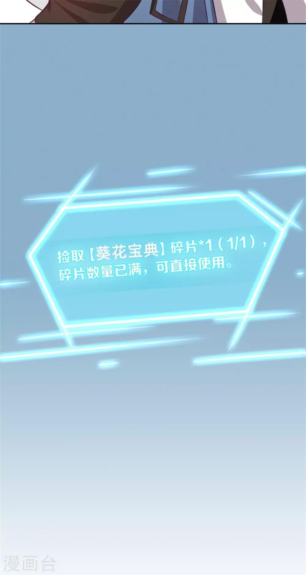 00 预告16