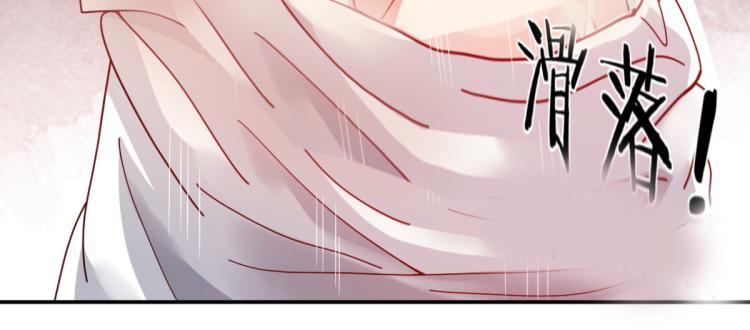第11话 这胜率也想陪玩？16