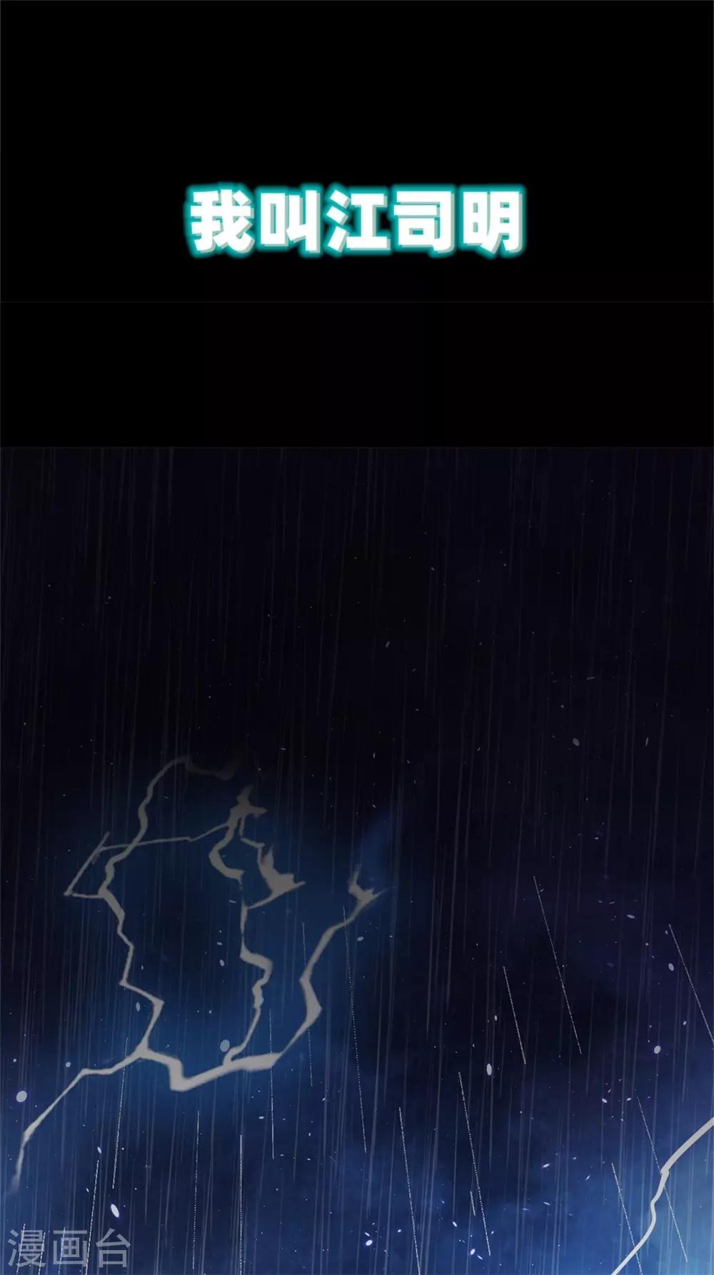 00 预告0