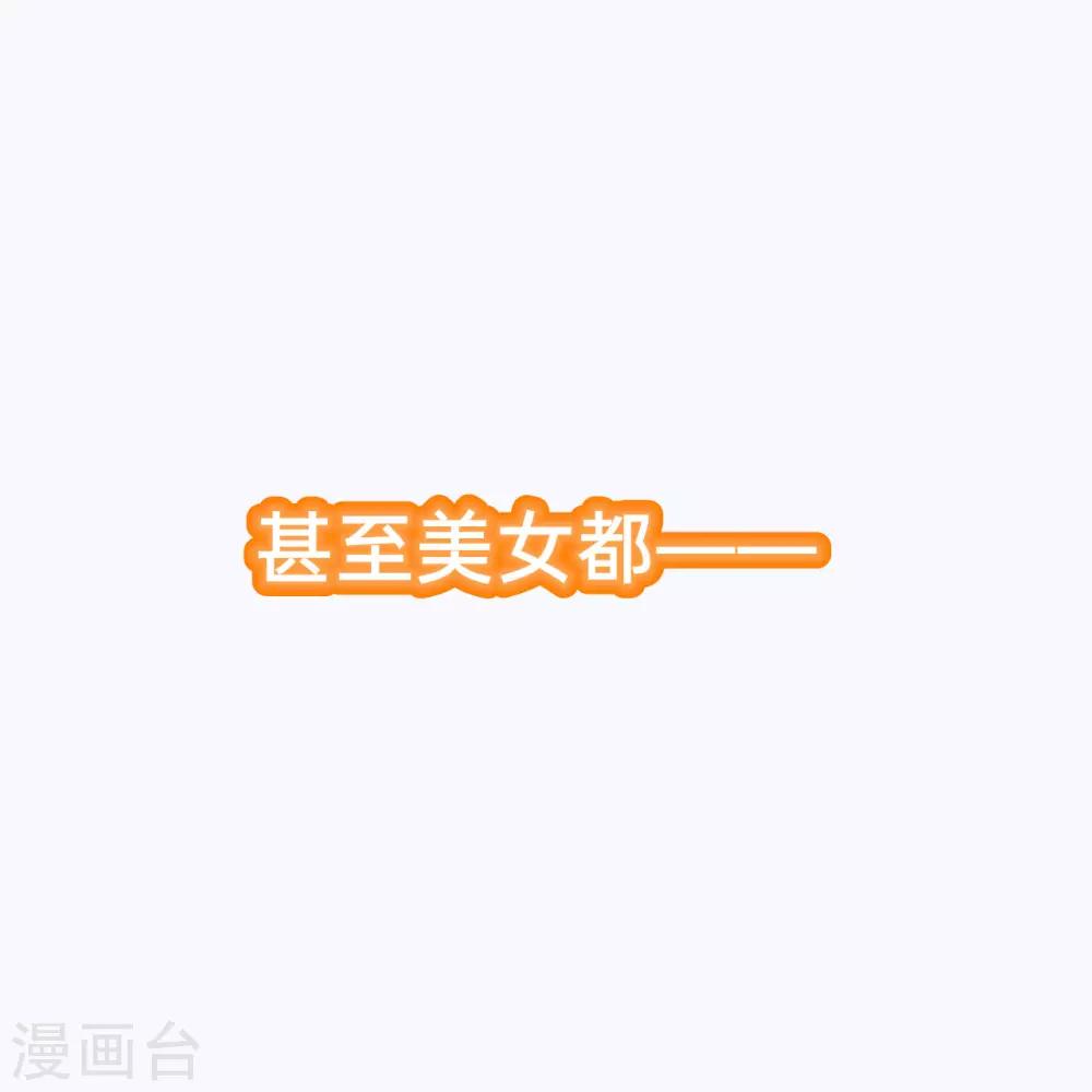 00 预告17