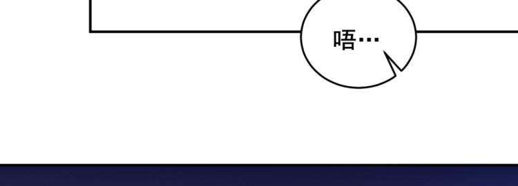 第10话 睡一觉，六块腹肌都出33