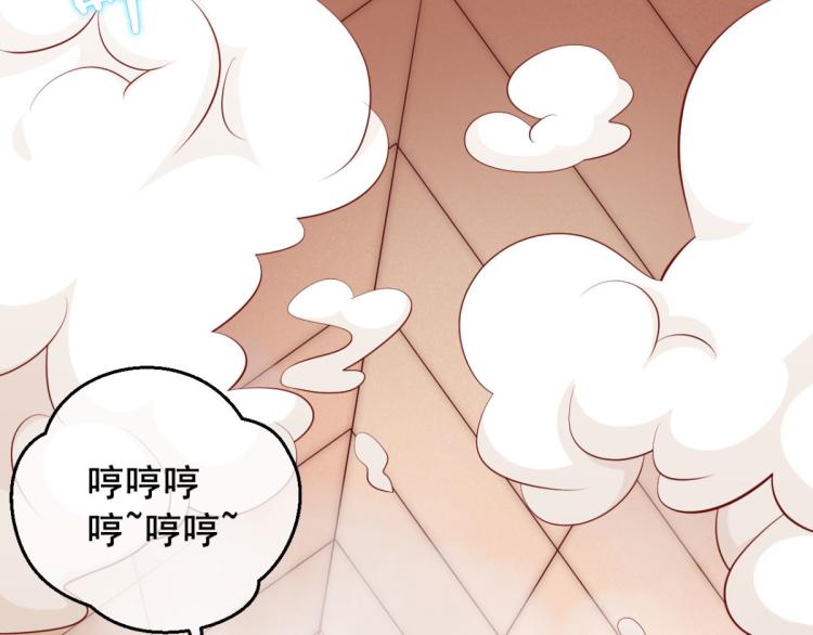 第11话 这胜率也想陪玩？5