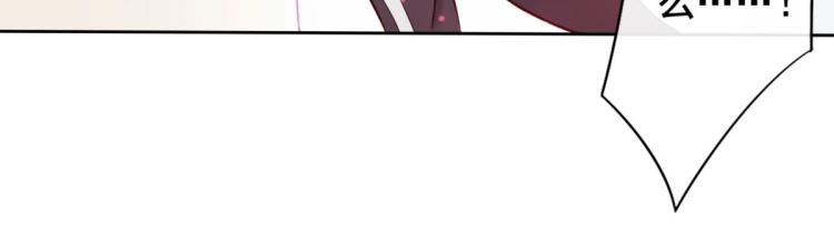 第10话 睡一觉，六块腹肌都出62