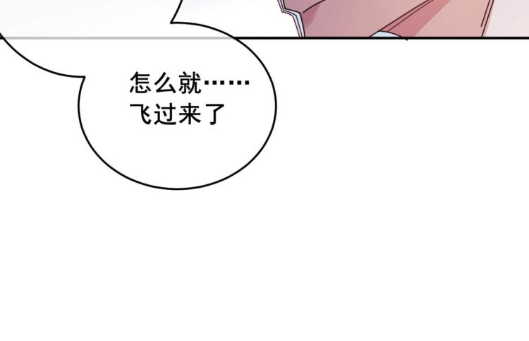 第10话 睡一觉，六块腹肌都出49